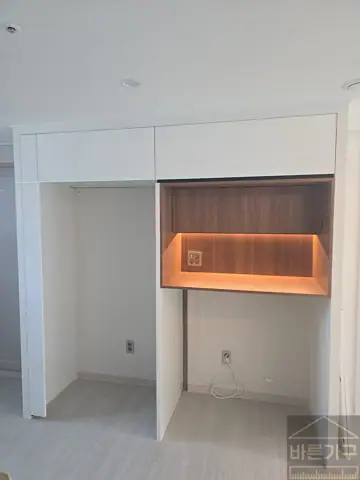 부산 남구 냉장고장 리폼 롯데캐슬 인피니엘 아파트 고객 요청에 맞춘 만족스러운 작업!