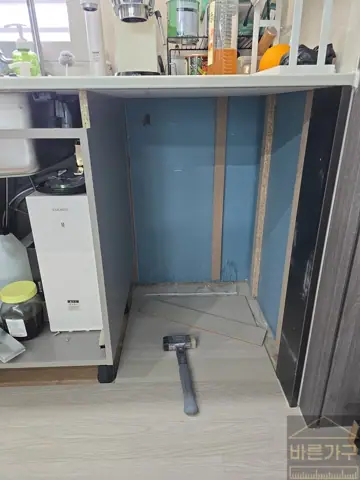 양산로봇청소기장리폼 사송신도시제일풍경채퍼스트파크 맞춤제작 후기 현장 사진