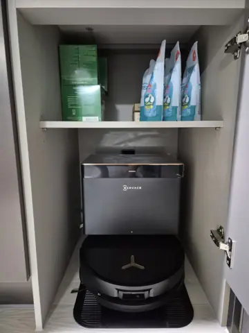 양산로봇청소기장리폼 사송신도시제일풍경채퍼스트파크 맞춤제작 후기